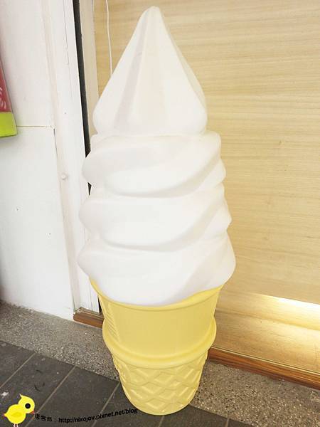 【台北 永和】寶月堂-吃得出水果真材實料的雪凍