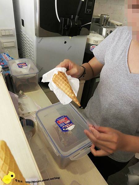 【台北 永和】寶月堂-吃得出水果真材實料的雪凍