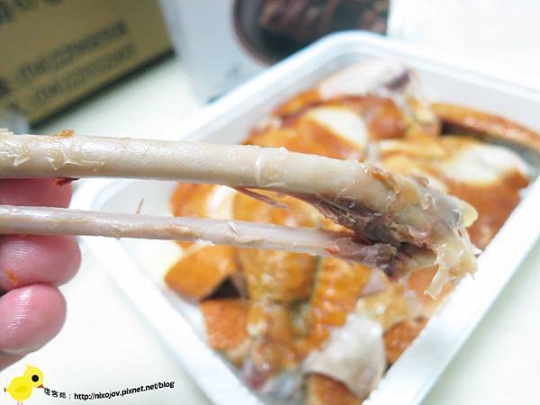 【宅配】123養生雞湯-滷味雞翅、龍眼木燻雞