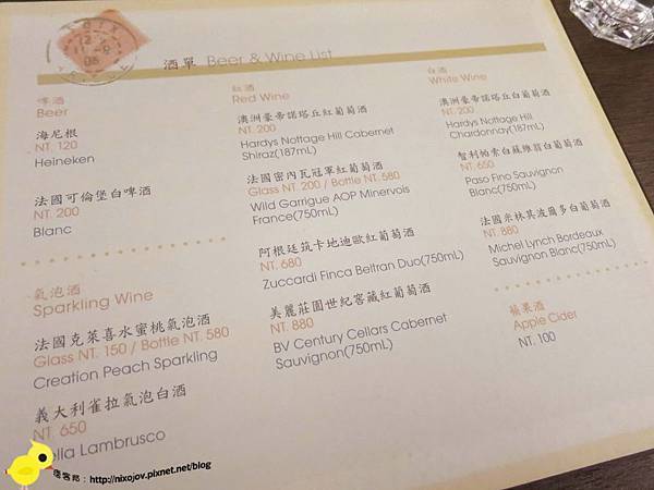 【台北 忠孝敦化】BUTTER 法式輕食餐廳-經典法國口味料理