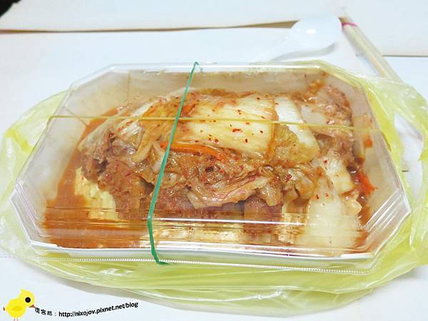 【新莊】七十六町歐姆蛋包飯-滑嫩的歐姆蛋