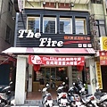 【新莊 餐廳】The Fire著火美式炭烤牛排-獨特炭燒乾式熟成牛排