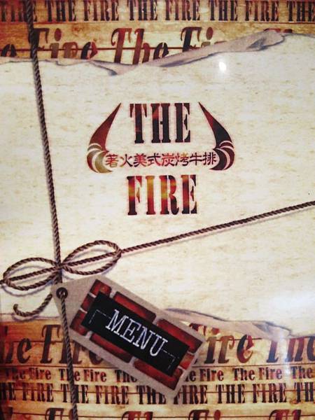 【新莊 餐廳】The Fire著火美式炭烤牛排-獨特炭燒乾式熟成牛排