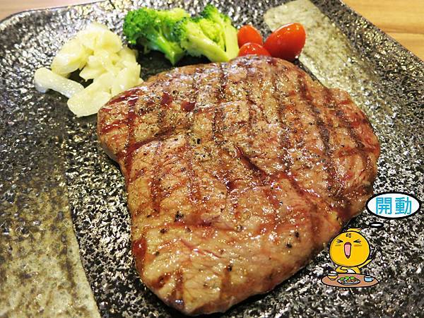 【新莊 餐廳】The Fire著火美式炭烤牛排-獨特炭燒乾式熟成牛排