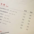 【桃園】柚精緻鍋物火鍋店-別具一格日式風格涮涮鍋(中壢店)
