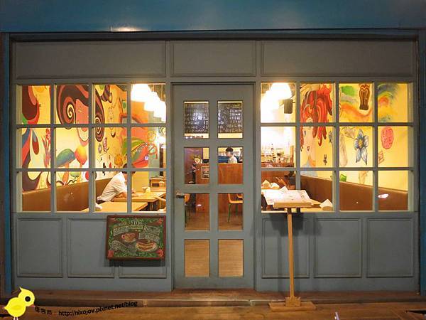 【板橋】103kitchen-愛莉絲的夢想世界