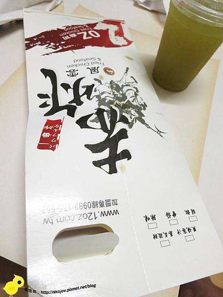 【台北 西門町】赤炸風雲-極為不推的店家