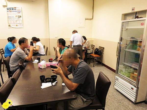 【蘆洲】知味平價日本料理-便宜到爆表，份量又大