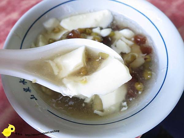 【台北 旅遊】滿月圓森林遊樂區、三峽老街一日遊