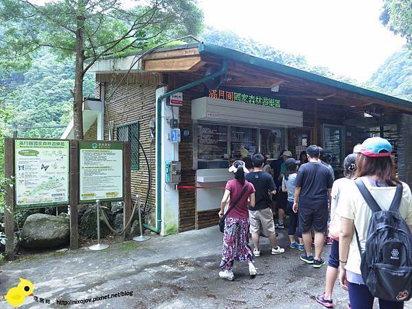 【台北 旅遊】滿月圓森林遊樂區、三峽老街一日遊