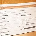 【台北】肯恩廚房Focus Kitchen-永康街美式聚餐好選擇(東門捷運站)