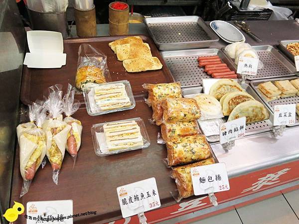 【新莊】亞美の豆漿大王-早、晚、宵夜一次搞定