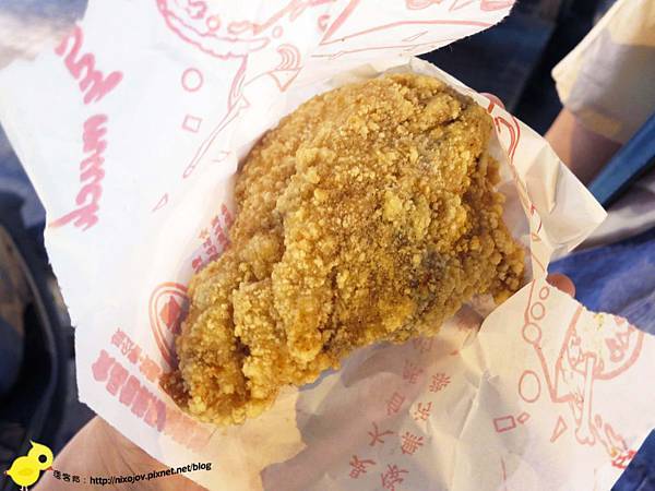 【蘆洲】北港雞排-30元雞排50元雞塊(光華路)