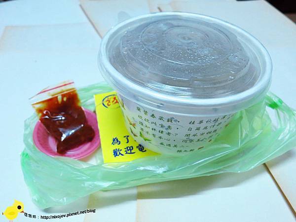 【新莊】炒飯軍團-醬油味的炒飯