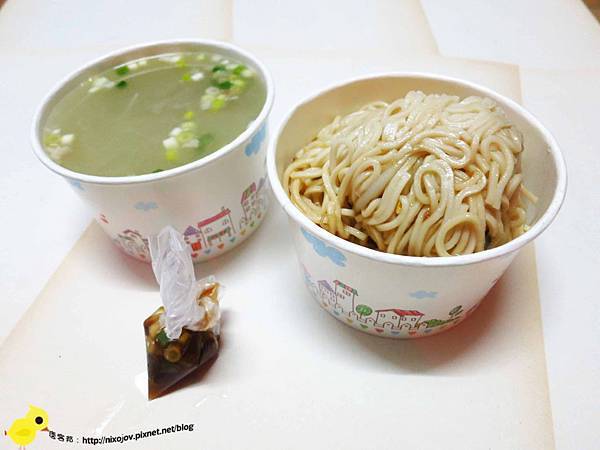 【新莊】烏醋乾麵骨仔肉湯-簡單好吃的美食