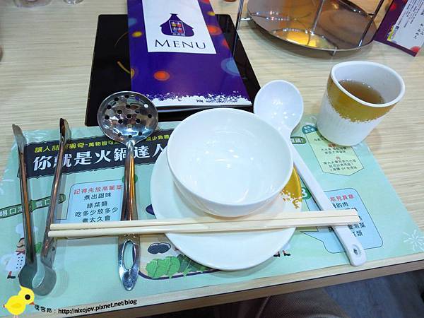 【台北林口】喆喆蒸煮鍋-塔吉式火鍋