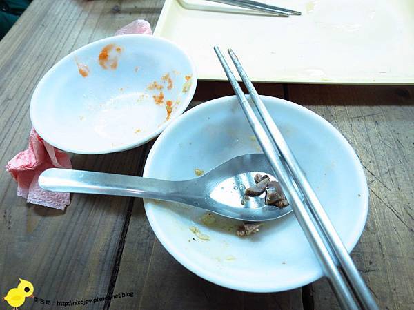 【蘆洲】黃記甲品香-好喝的排骨酥湯