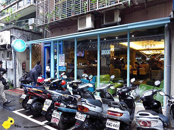 【台北 永康街】逗陣來永康、共享米食樂-米食一日遊