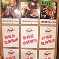 【新莊】牛仔部落火烤厚切牛排-自助平價牛排