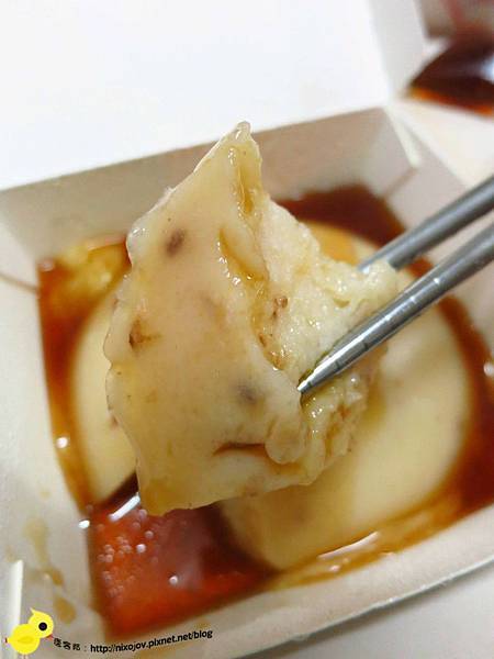 【新莊】府城碗粿-碗粿25元、筒仔米糕25元