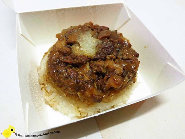 【新莊】府城碗粿-碗粿25元、筒仔米糕25元