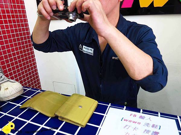 【新莊】WaWa專業洗鞋、洗包、洗帽店-完好如新之還我漂漂鞋