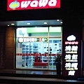 【新莊】WaWa專業洗鞋、洗包、洗帽店-完好如新之還我漂漂鞋