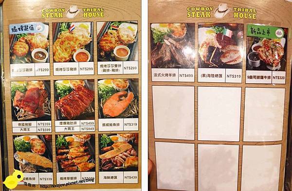 【新莊】牛仔部落火烤厚切牛排-自助平價牛排店