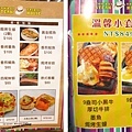 【新莊】牛仔部落火烤厚切牛排-自助平價牛排店