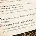 【台北】香港私宅打邊爐火鍋餐廳-港式火鍋