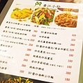 【台北】香港私宅打邊爐火鍋餐廳-港式火鍋