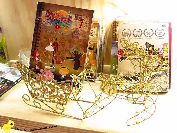 【台北】Wiz微禮禮物店-溫馨浪漫聖誕禮物屋