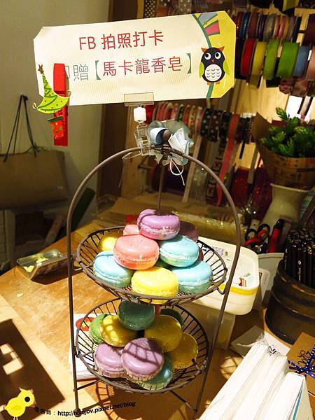 【台北】Wiz微禮禮物店-溫馨浪漫聖誕禮物屋