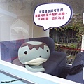 【台北 旅遊】華山藝文特區阿朗基展覽-阿朗基愛旅遊