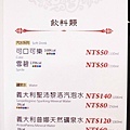 【台北 內湖】廣山居餐廳-經典老粵菜、美味港點-內湖科學園區