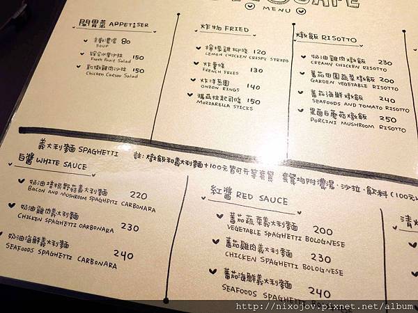 【台北】342巷咖啡-珍珠奶茶鬆餅-永春捷運站