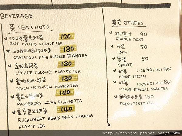 【台北】342巷咖啡-珍珠奶茶鬆餅-永春捷運站