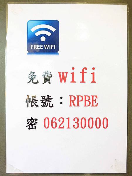 【台南】燒肉咬蛋(台南大同店)-美味的燒肉吐司