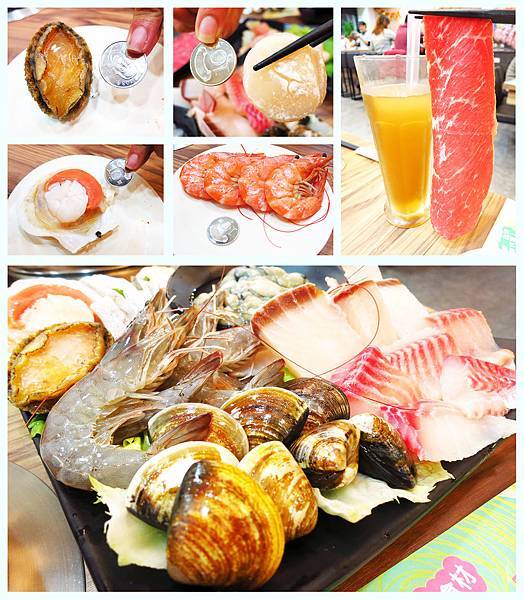 【新莊火鍋】菁萃鍋物-蔬菜湯頭清爽不油膩、美味海鮮盡在裡頭