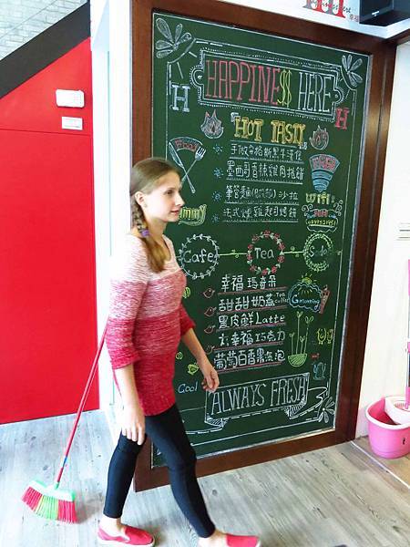 【板橋早午餐】幸福這裡早午餐-法式早午餐，藍帶級的美味