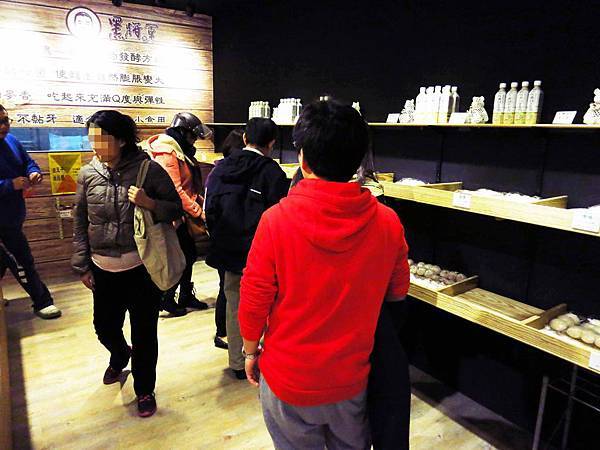 【台北】黑將軍老麵饅頭-自然發酵的老麵