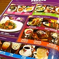 【台北】泰板燒Thaipanyaki-泰式鐵板料理