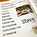 【五股】義式鄉村義大利麵stove-美食、聲悅雙重享受