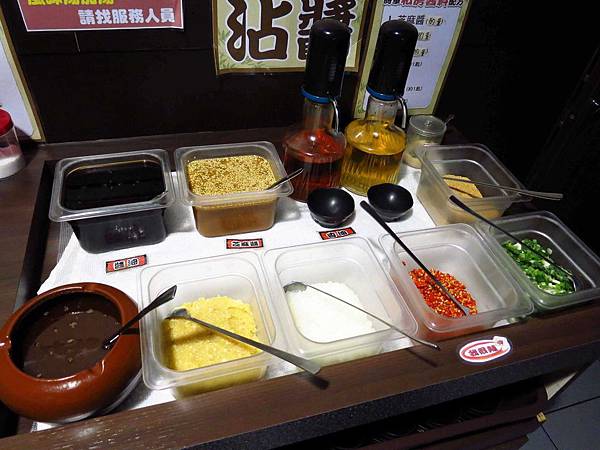 【新莊火鍋】二木坊日式涮涮鍋火鍋店-活蝦群舞美味鮮甜