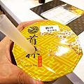 【台北永和】首採-新鮮好喝果汁飲料店-永和樂華夜市口