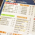 【台北永和】首採-新鮮好喝果汁飲料店-永和樂華夜市口