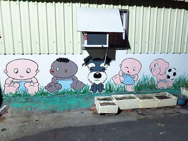 【台南善化】胡厝寮彩繪村-可愛的龍貓、馬來貘、老皮