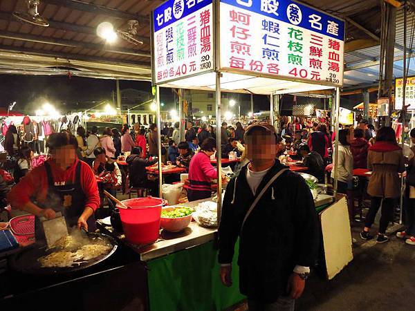 【台南善化】胡厝寮彩繪村-可愛的龍貓、馬來貘、老皮