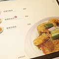 【三重】奇家精緻小館-環境高雅餐點不失味