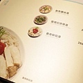 【三重】奇家精緻小館-環境高雅餐點不失味